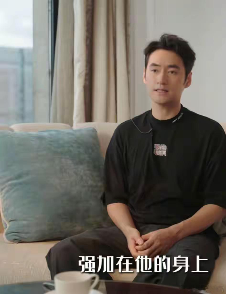 袁弘:“我是典型的那种东亚家庭教育，我也是被规训成那种要懂事，要听话，要收敛自己