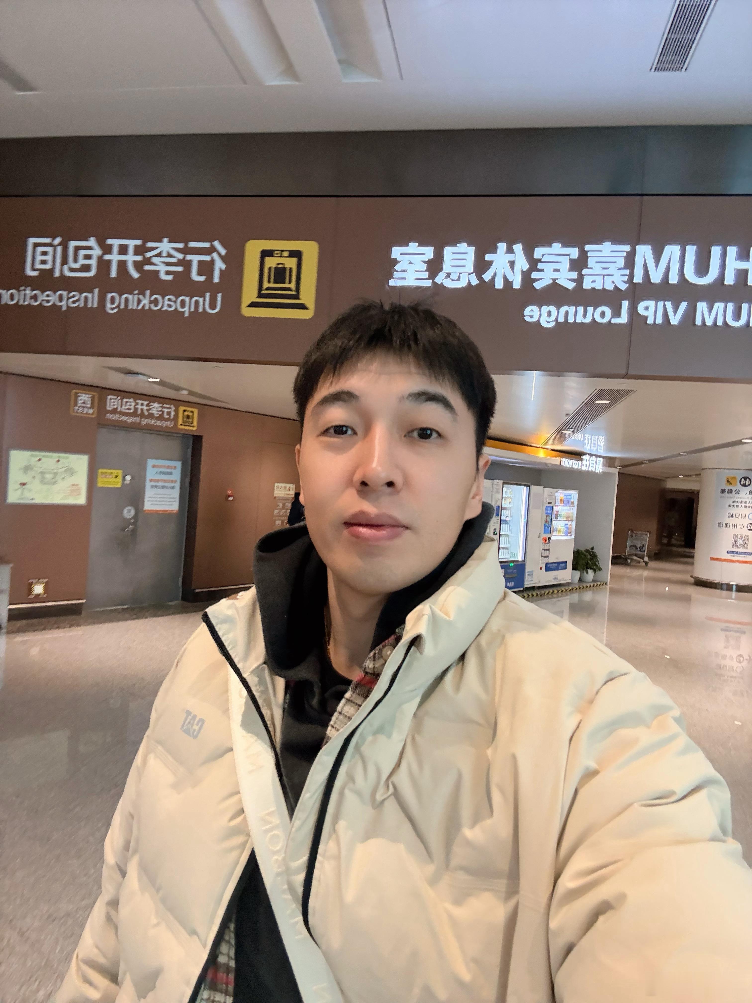 出个差，打个球，休个假，上车饺子下车面 