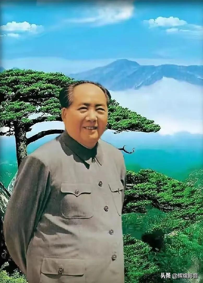 🌳苍松翠柏，风骨凛然！⚔️🚀🙏敬爱的毛主席，感念您的革命气魄，致敬不朽的真