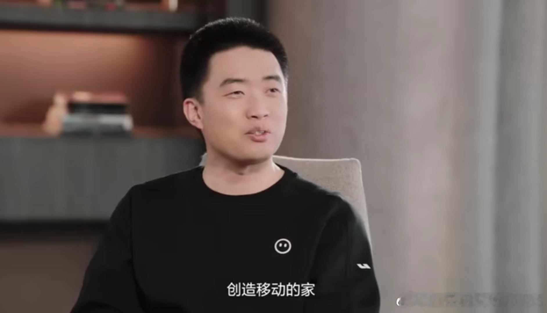 李想表示不想像马斯克做Robotaxi Robotaxi这种东西，好听点叫你个洋