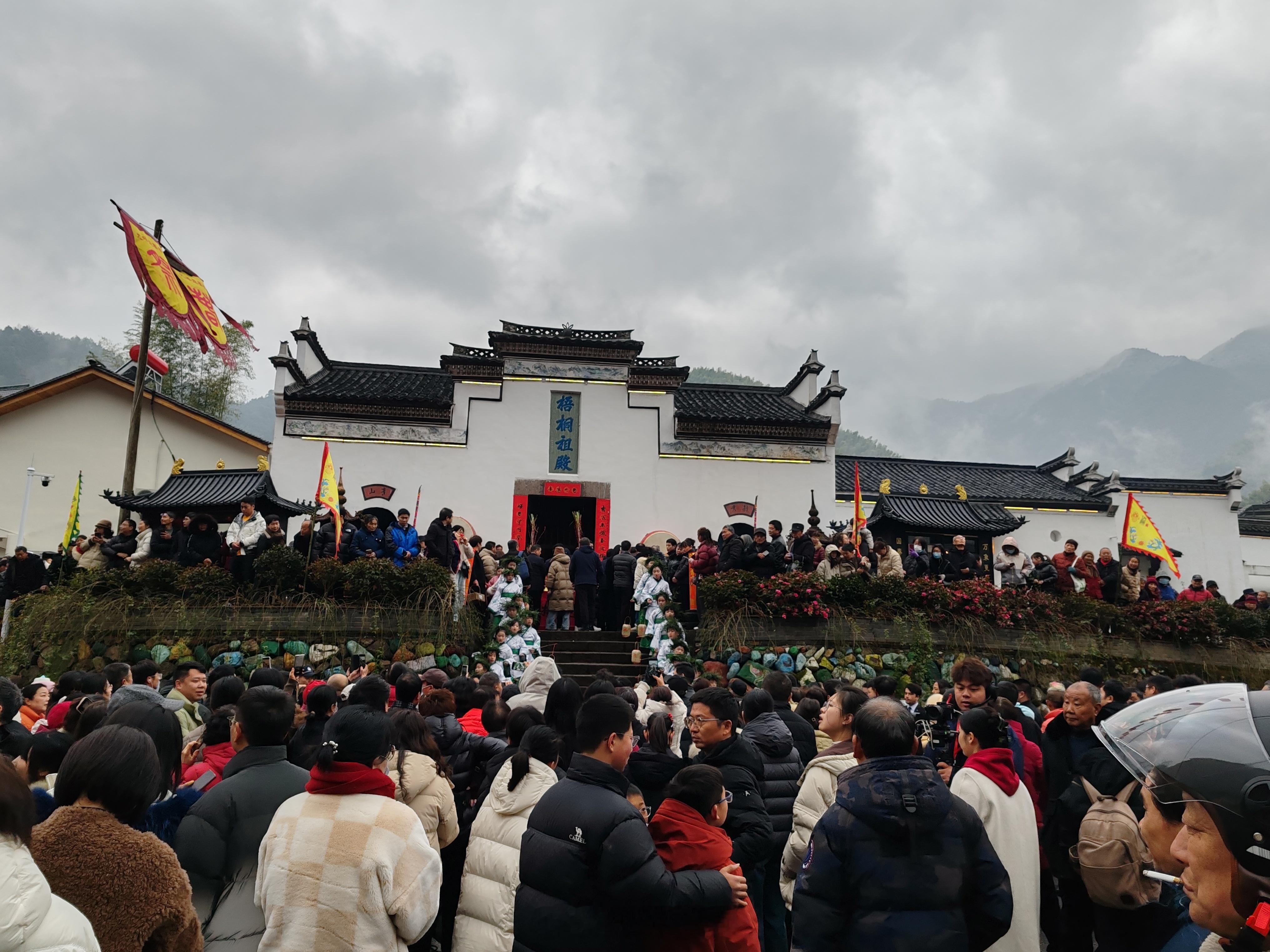 每年的 立春 ，在浙江衢州柯城妙源梧桐祖殿内，都将举行 九华立春祭  立春祭祀典