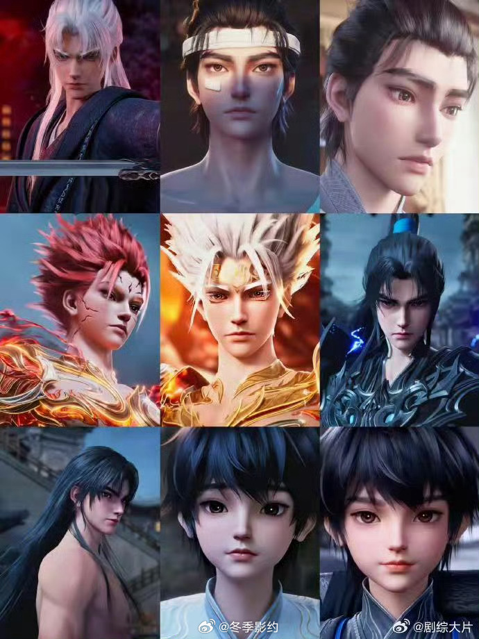 沧元图3孟川新造型曝光 孟川新造型的暗纹细节我反复放大看，护腰下摆全是小心思，蓝