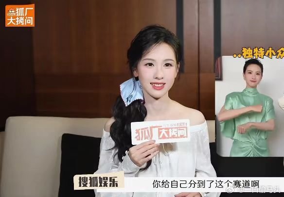 陈都灵肘击舞出现人传人现象陈都灵独创肘击舞太出圈了，简直就是人传人，大家一起加入