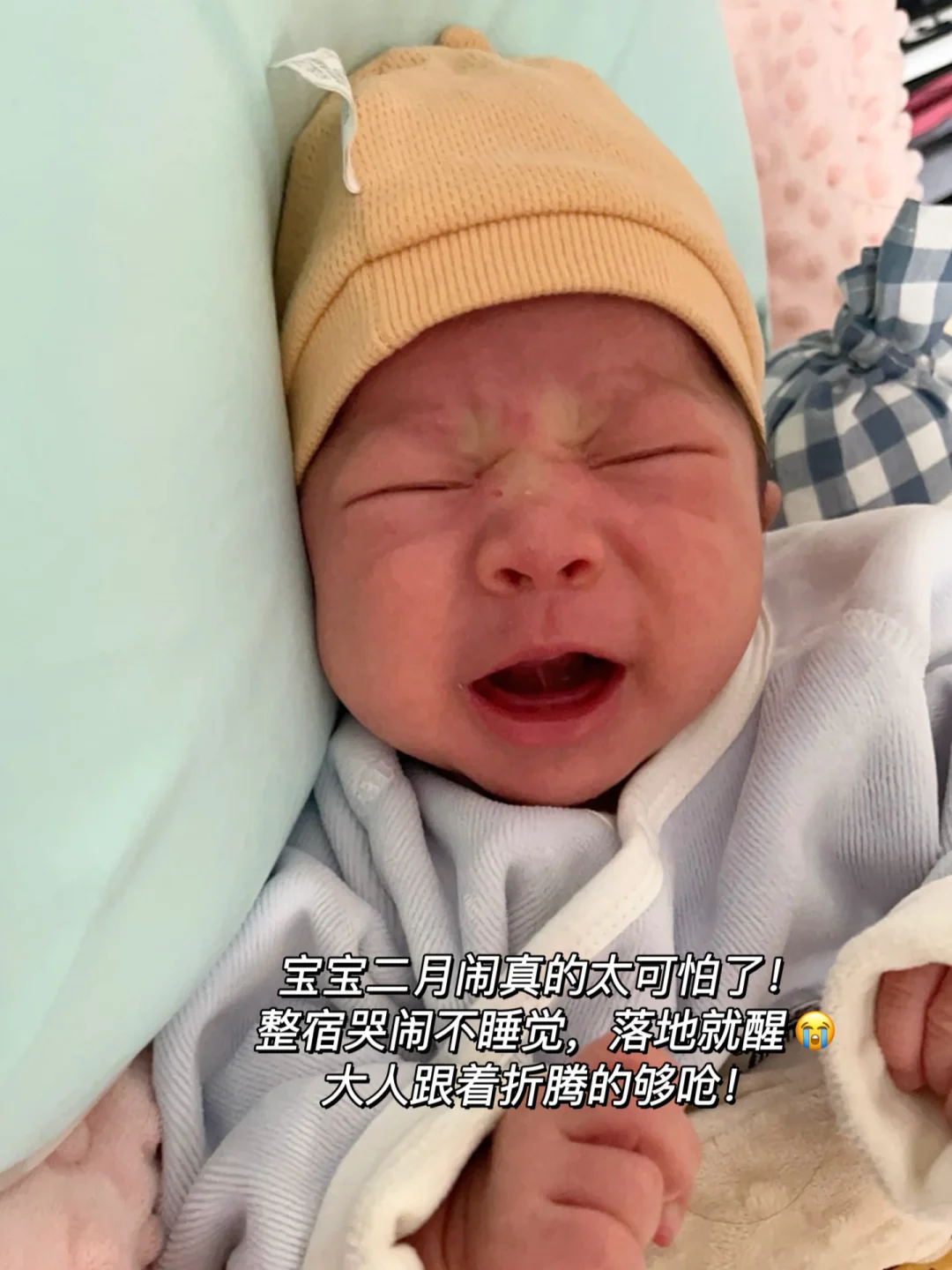 亲娃试水，谁说二月闹和奶瓶没关系？！