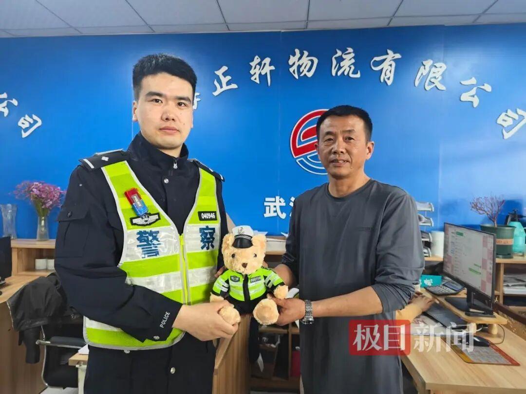 违法也不受处罚，大早晨的，被这名司机感动得不得了，有点泪目的感觉，真是一名优秀的