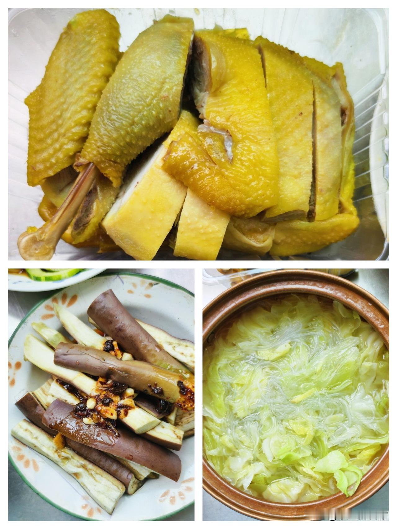 今日夏至，忘了吃面，早上吃的粽子，中午吃米饭。

我昨晚上睡的很好，早上起来人的