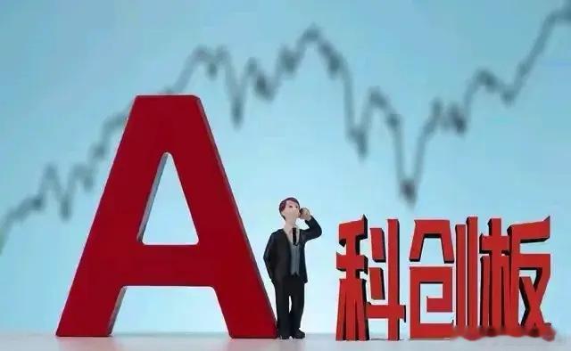 A股：经济日报发声，券商密集回应！下周一会迎来全线上涨吗？近期A股市场受到多方因