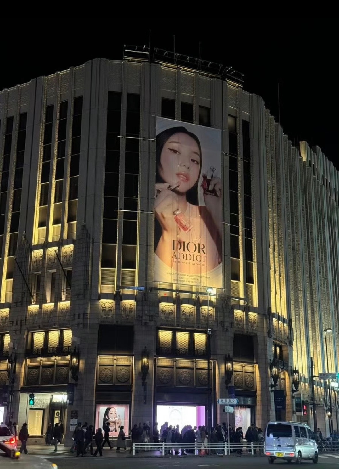 金智秀全新Dior地广上线！ 