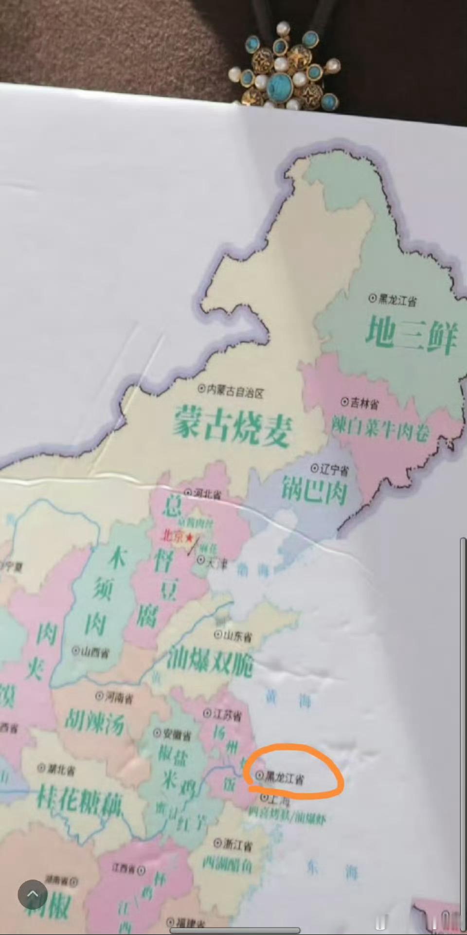 中餐厅9得罪了半个中国的人 学过传播学的都知道新闻媒体代表正规科普教育类而综艺则