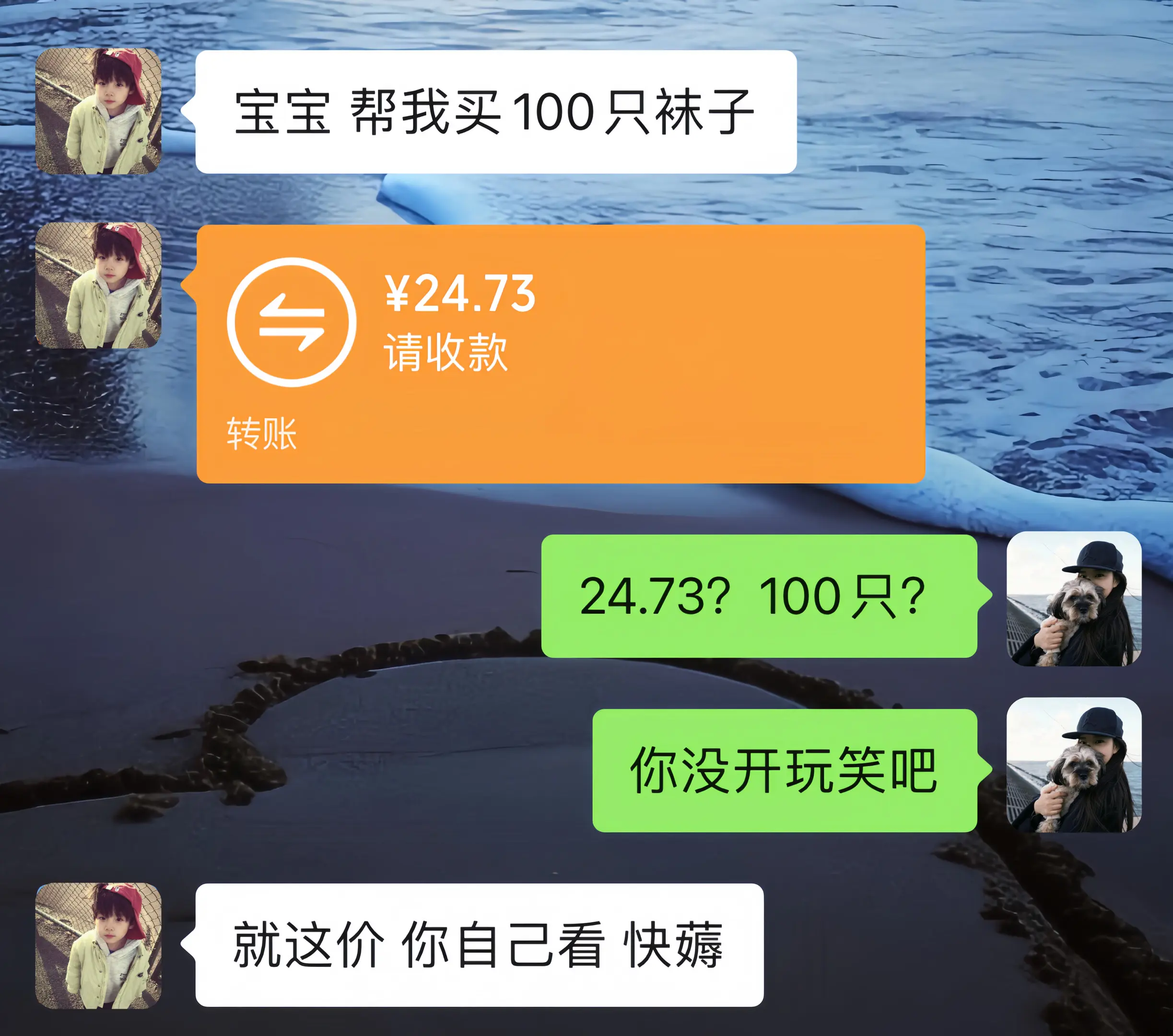 不管了我囤了！！这价真的划算