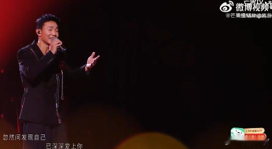 刘畊宏被灯光打没了披荆斩棘直播刘畊宏都被练成大vocal了 刘畊宏把握住这次直播