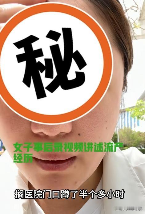 怀孕，花198元买水果被骂女子事件后续

在网上看到，一位文友讲述:

那个因用