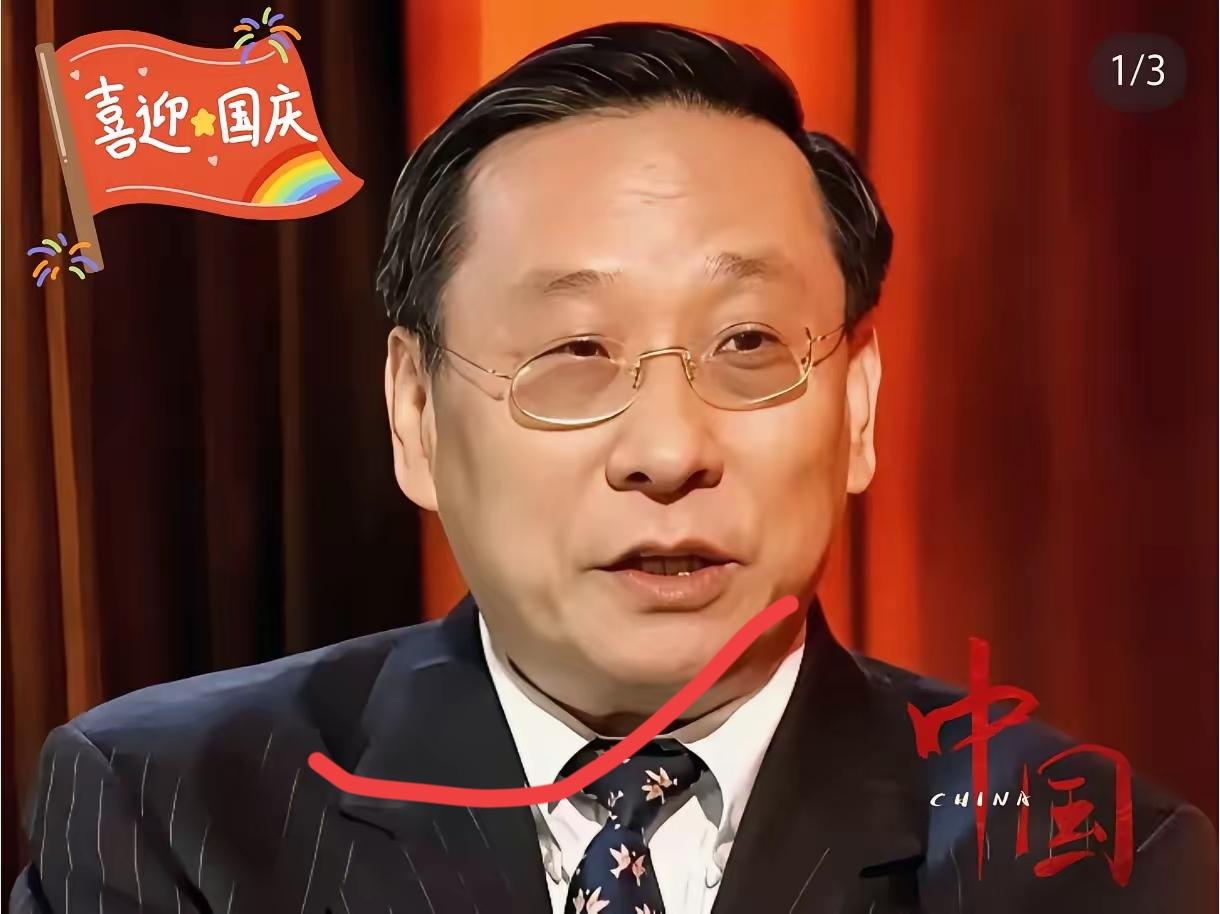 这下出名了，
​不止中国，全世界都知道了
 
近日，高志凯在BBC、天空新闻等西