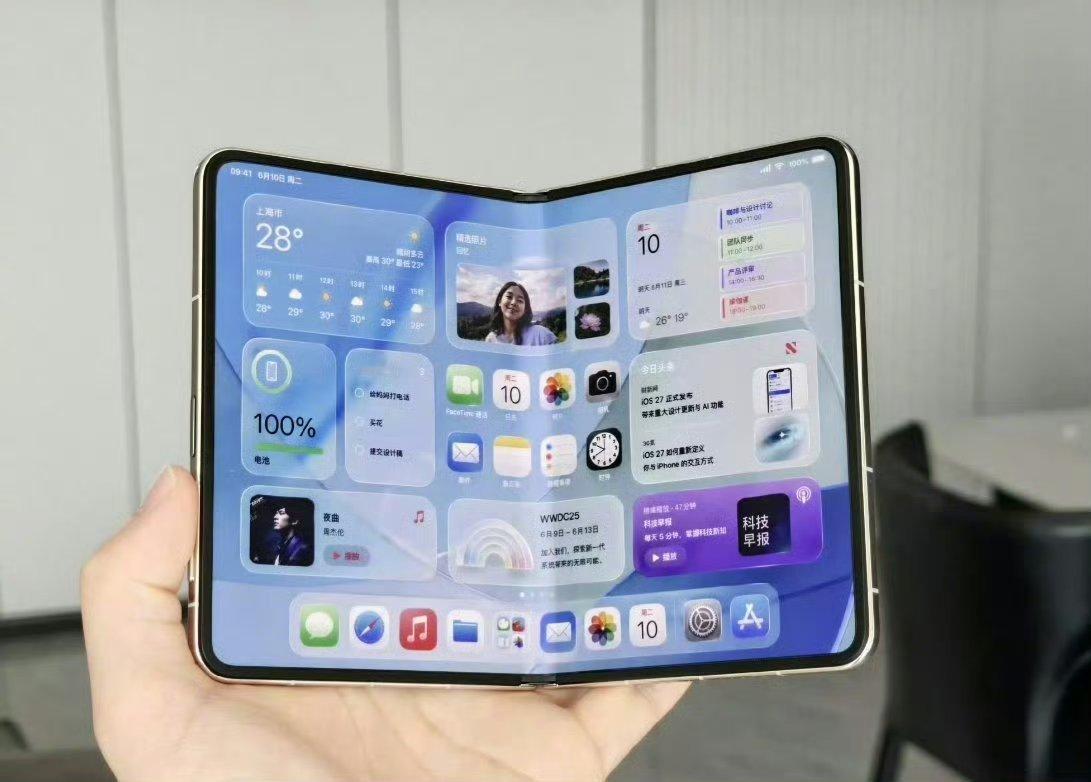 首款折叠iPhone9月第一周倒计时，要来了~(¯▽¯~)~ 