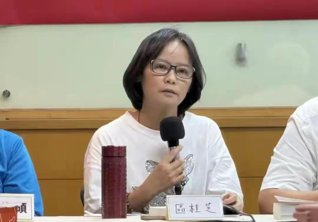 彻底撕破脸皮！台湾女教师怒怼政客虚伪和平套路
岛内终于有人站出来戳破遮羞布，爱国