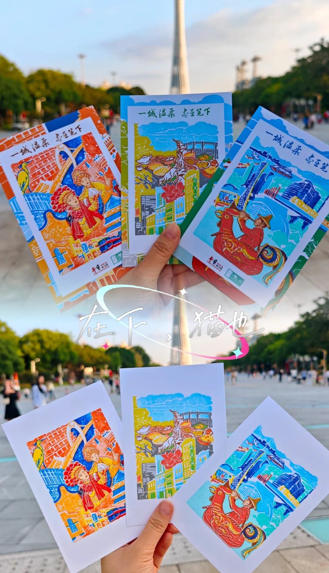广州盖章｜3个免费咨询中心全攻略✅
来广州别再只逛景点了！这3家旅游信息咨询中心
