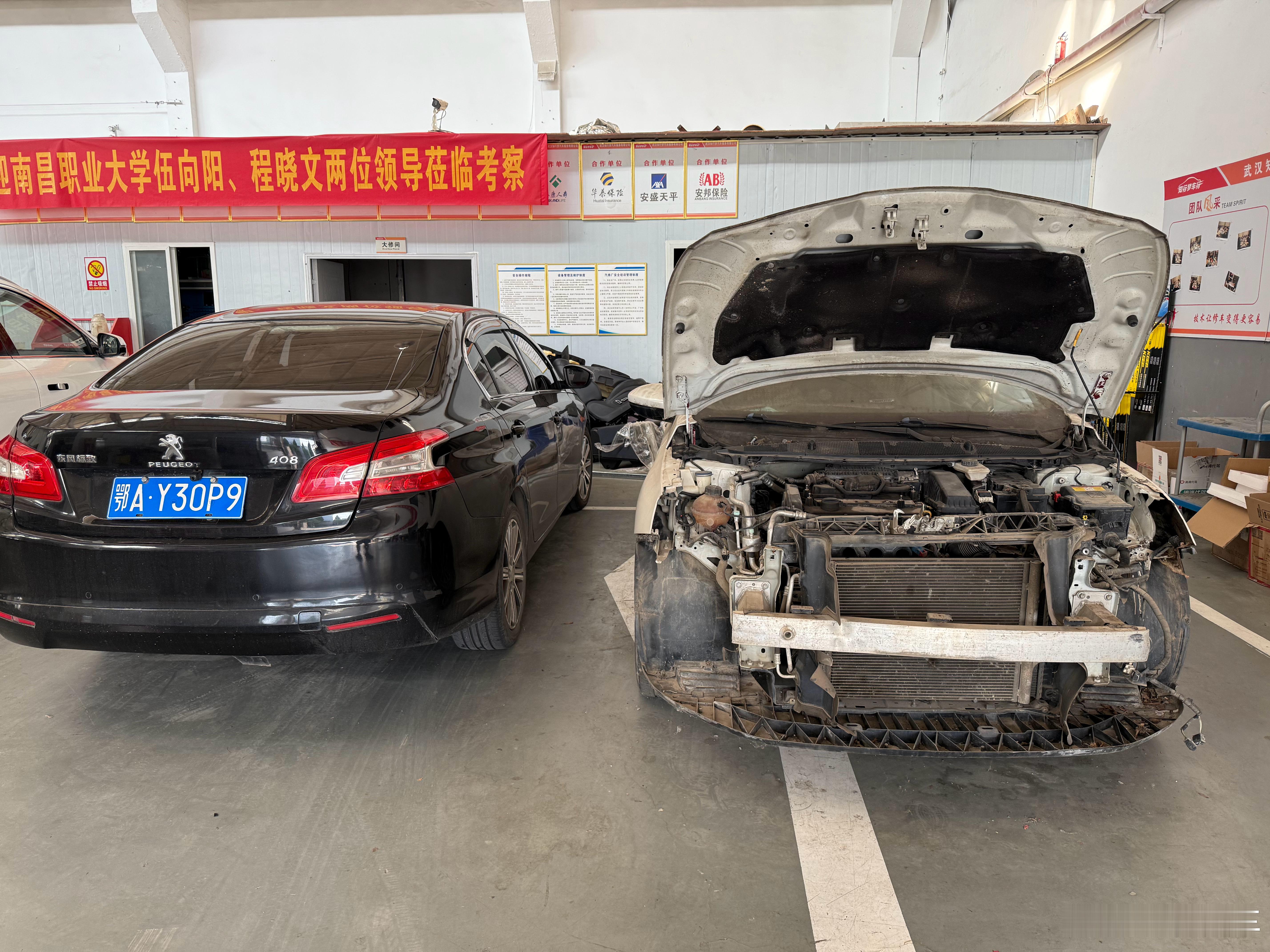 狗都不来的破法系车，5万多给了你铝合金防撞梁，还要啥自行车法系车四季车库 ​​​