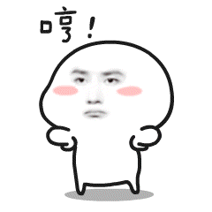 把你们这些用王一博表情包的都记下来 