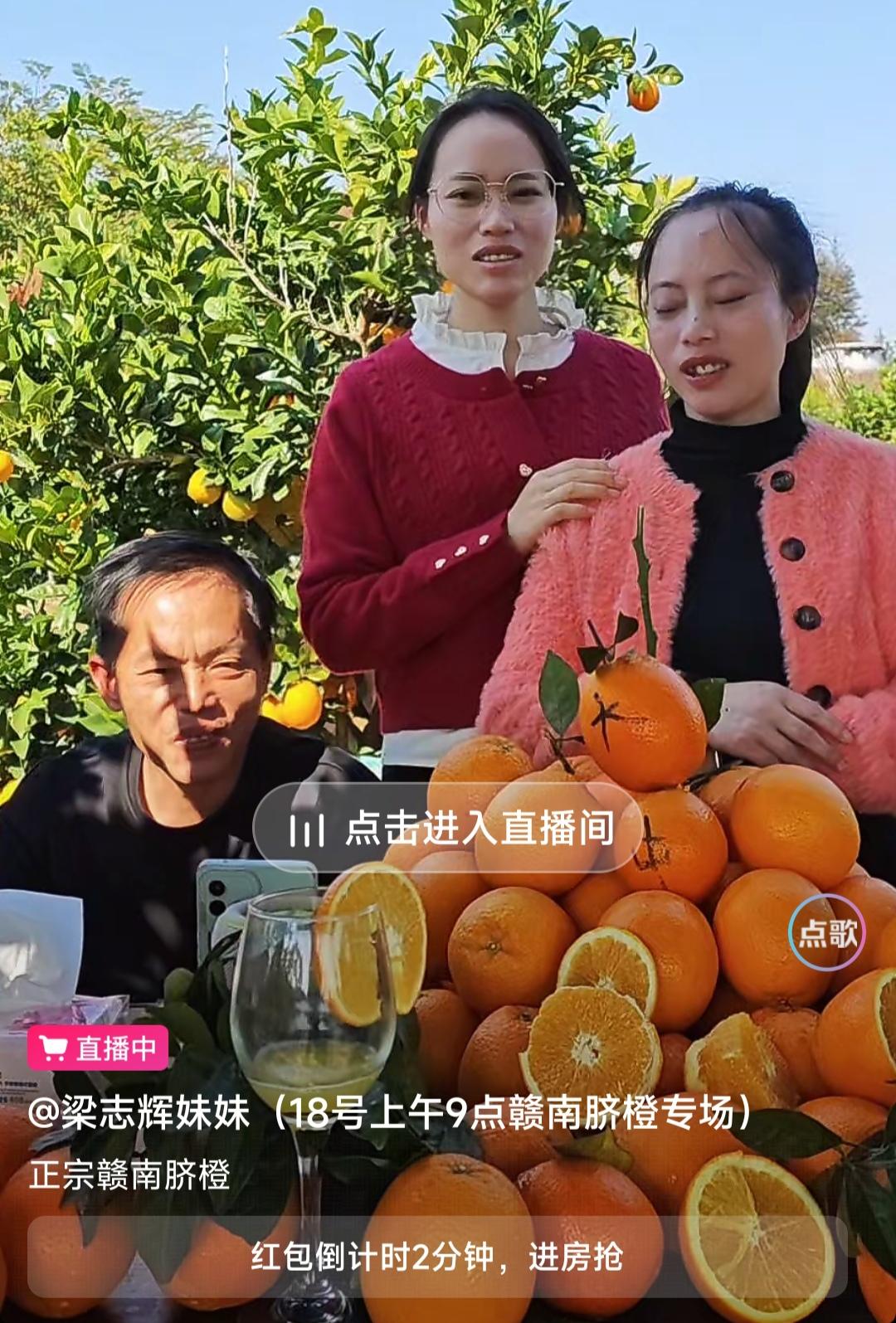 不知道这姐妹俩是什么学历？直播时候不够自信。尤其后面那个妹妹，小动作多，放不开，