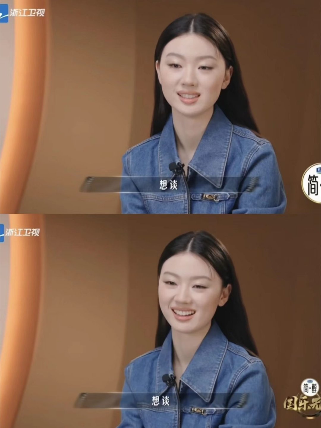 我的乖乖宝宝猪🐽😚 