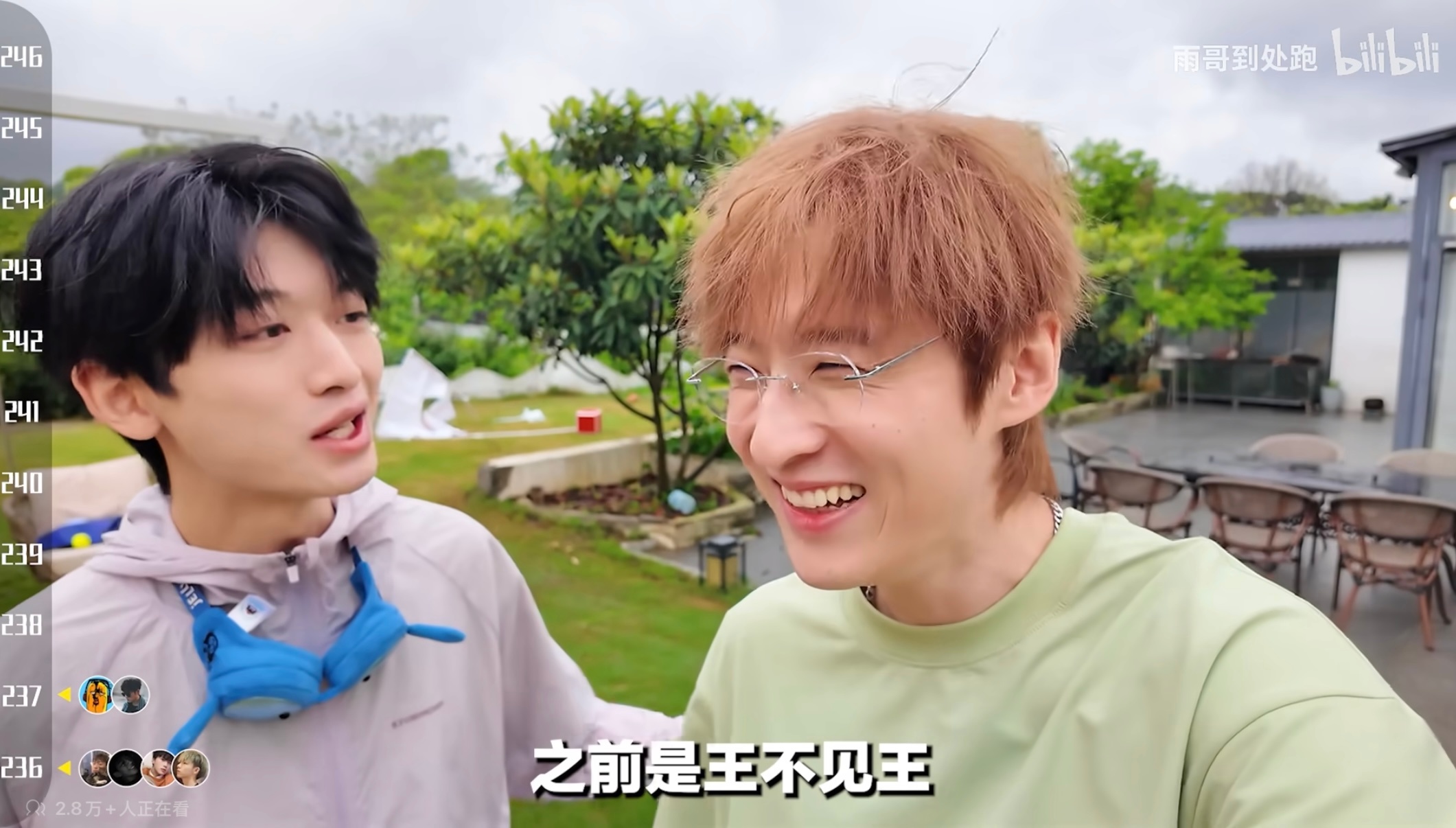 你们也知道啊😭我等你们等了多久😭终于等到了 