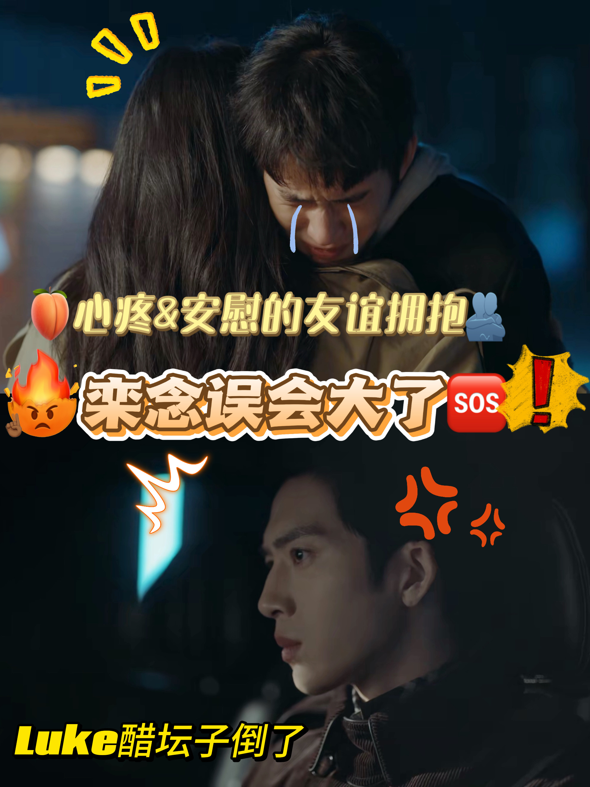 谁在防爆早春晴朗开播仅 4 天站内热度破万，达成2026 年现偶最快破万单更模式