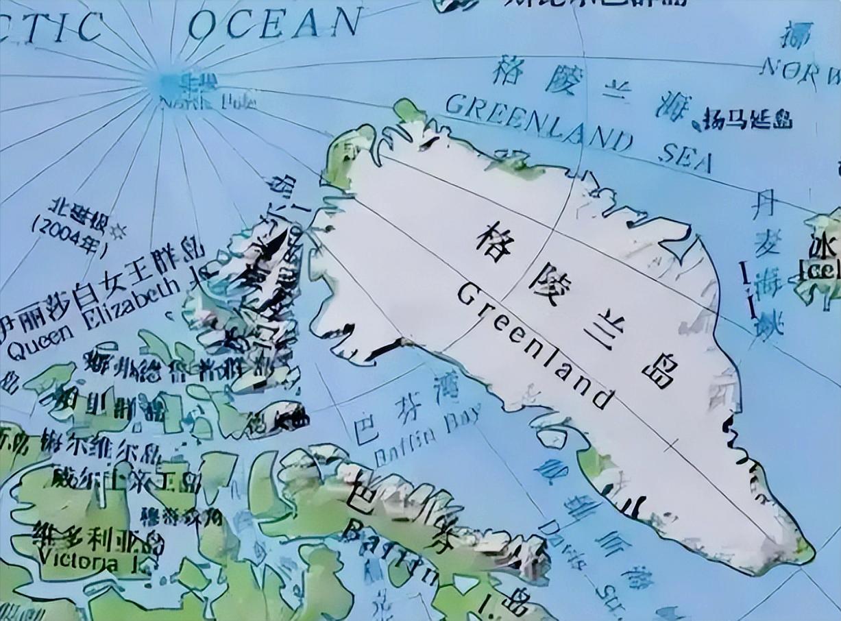 这事闹大了！2026 年刚开头世界第一大岛格陵兰就成了国际焦点，特朗普政府一会儿