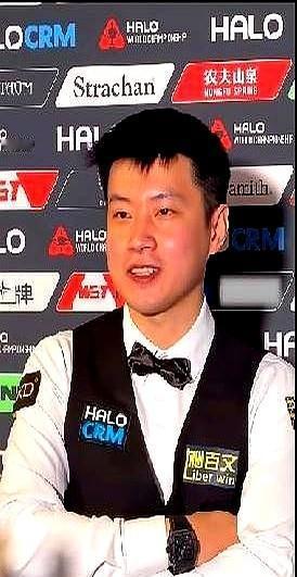 赢了比赛，反而急着给对手“戴高帽”？

赵心童13-9干掉丁俊晖，记者话筒一递过