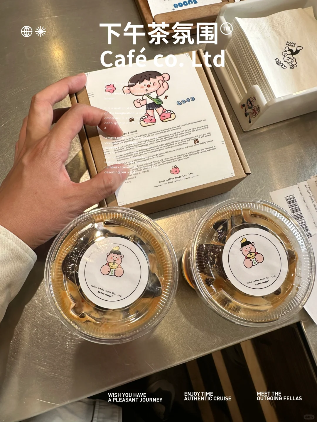 咖啡液这样造，带出门超方便的