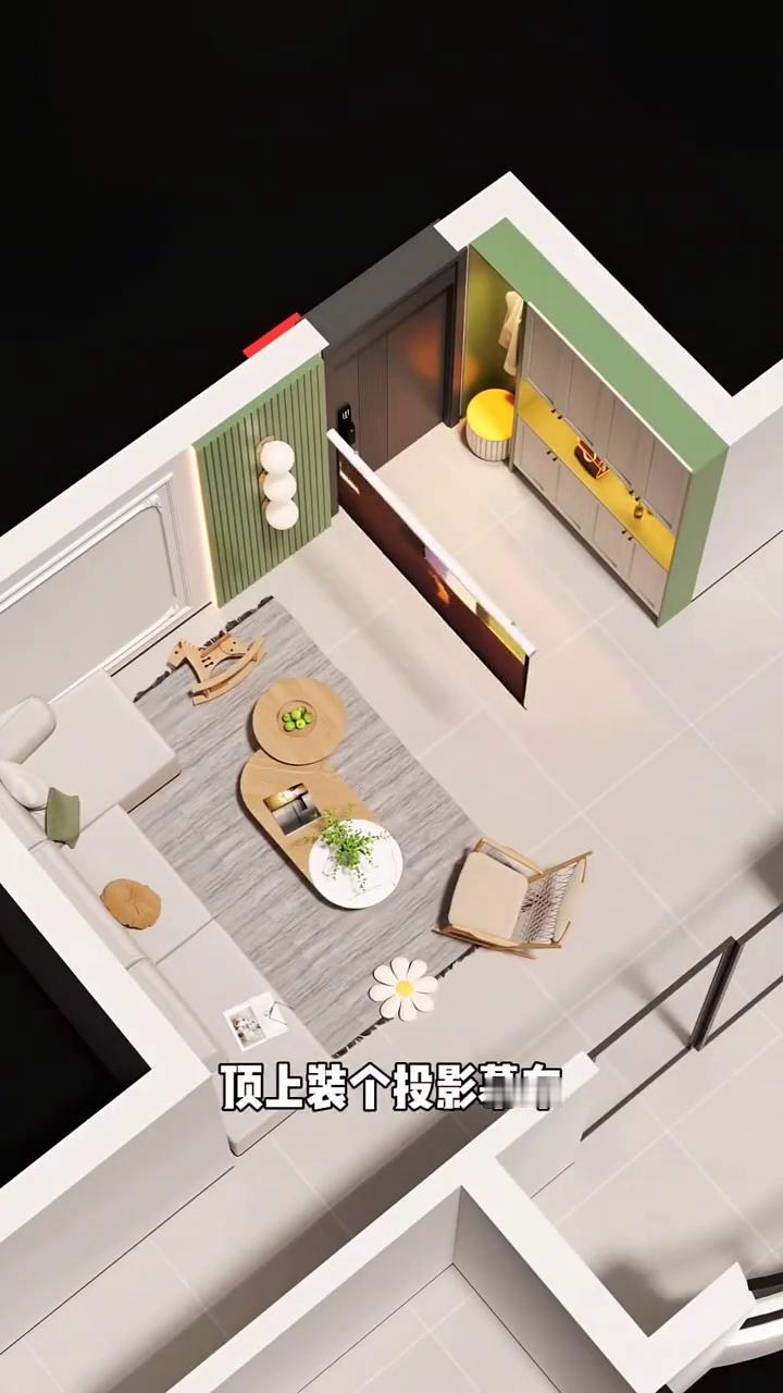 今天这个户型看起来非常别致，有点像小时候穿的棉毛裤。套内92平，空间都很方正。业