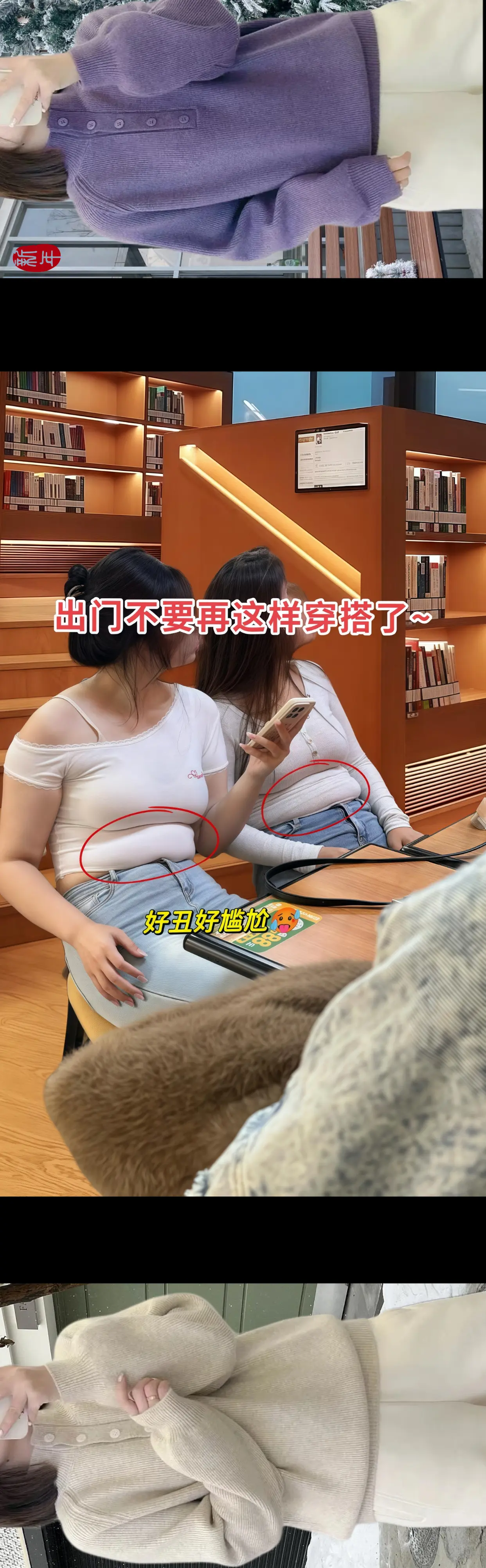 秋冬新款纽扣针织衫来啦！ 啊啊！一眼爱上这件大码显瘦软糯打底衫,宽松版...
