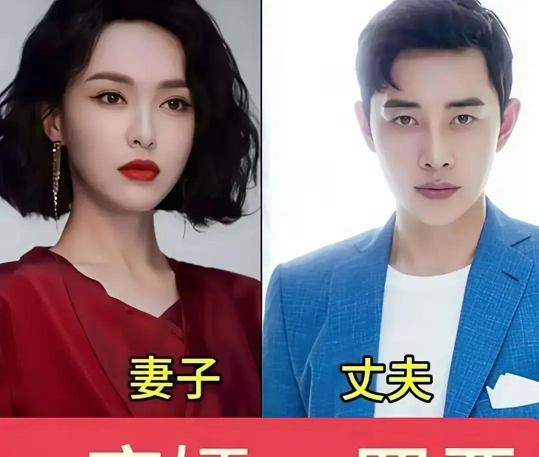 16年零绯闻，邓超孙俪怎么做到的
 
他们领证那天是邓超生日。
 
孙俪后来说，