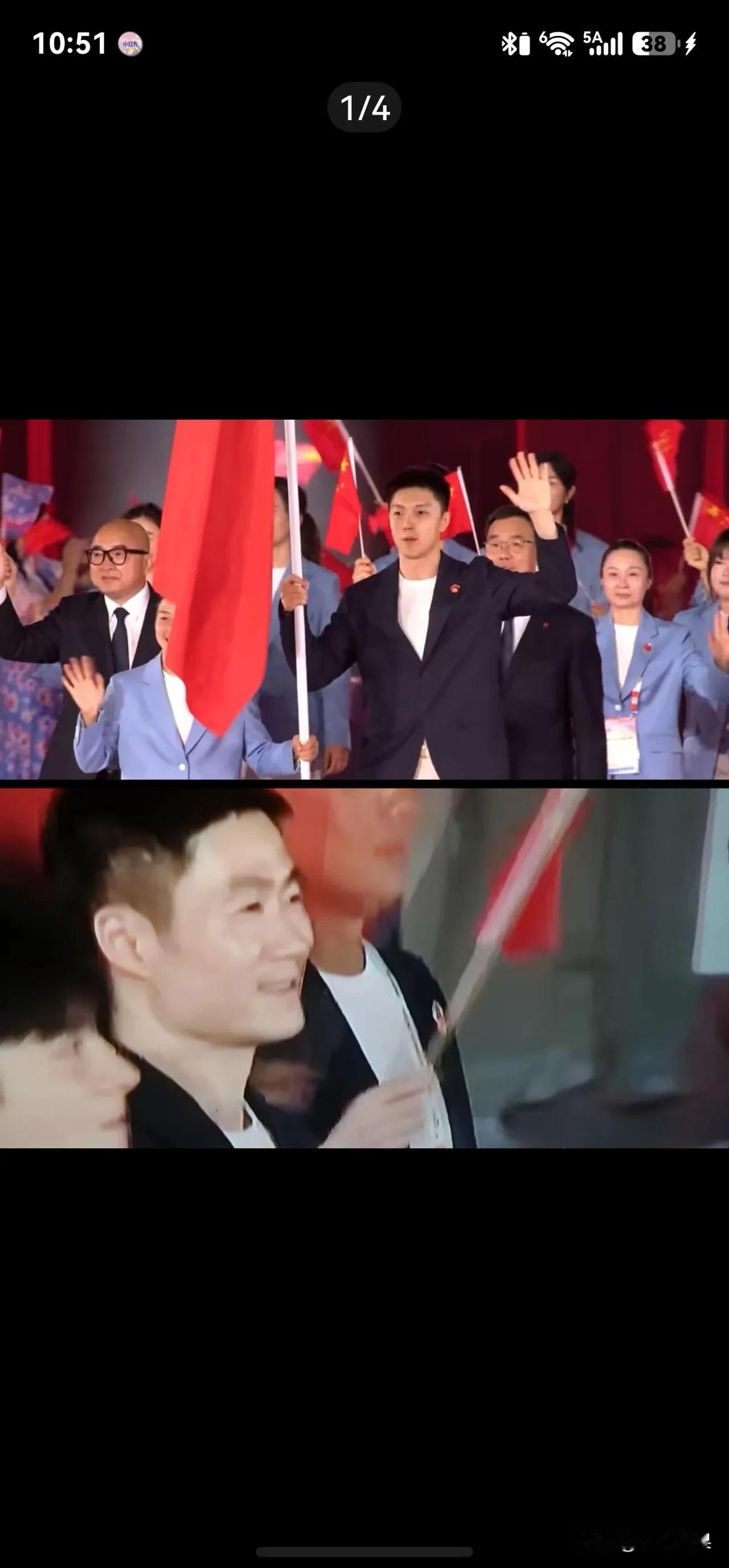 很遗憾没有看到国乒参赛队员出席亚运会开幕式。

在观看开幕式直播的全过程当中，不