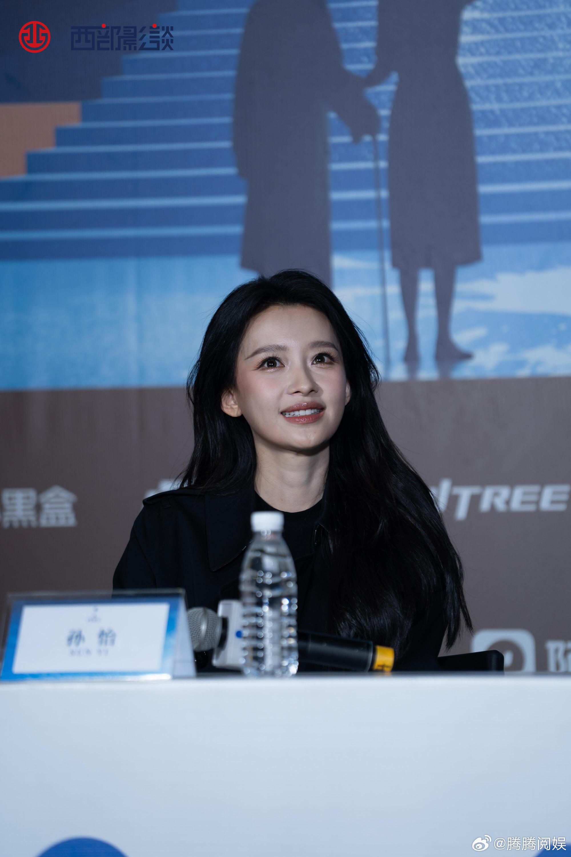 孙怡获平遥费穆荣誉最佳女演员恭喜孙怡解锁演员生涯新高光！她演绎的角色鲜活立体，把