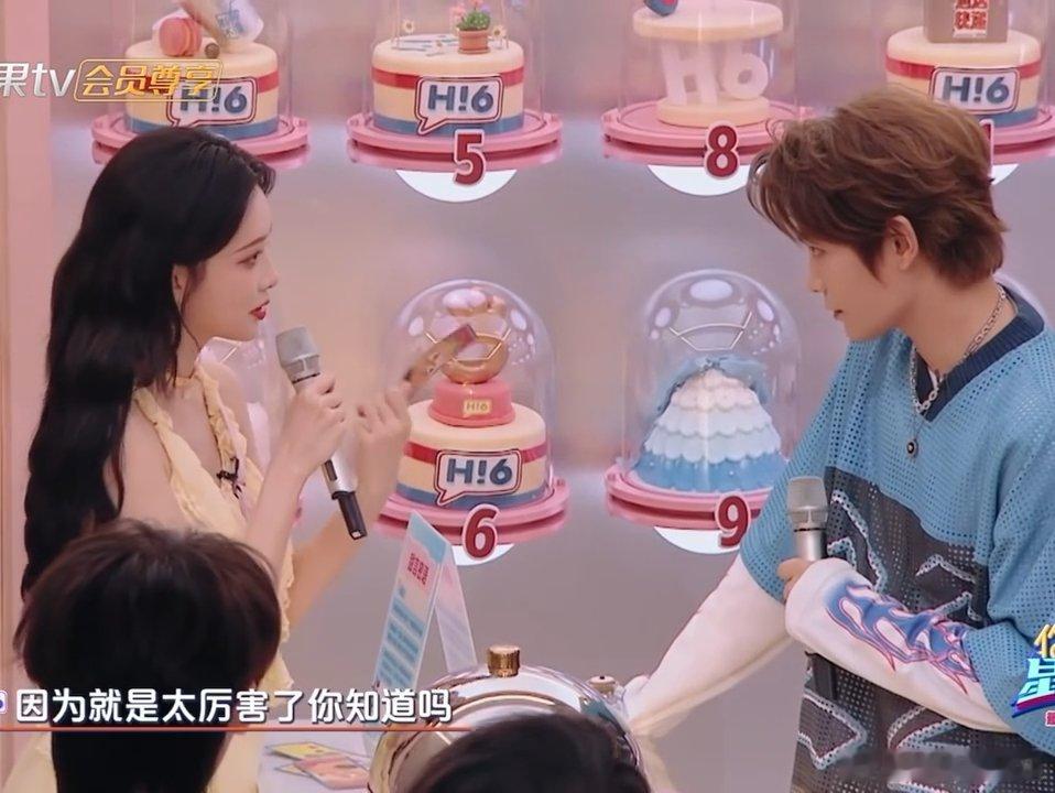 丁禹兮孟子义两眼一睁就是剧宣 别人综艺是真人秀，他俩综艺是剧宣秀，从 “姓赵的”
