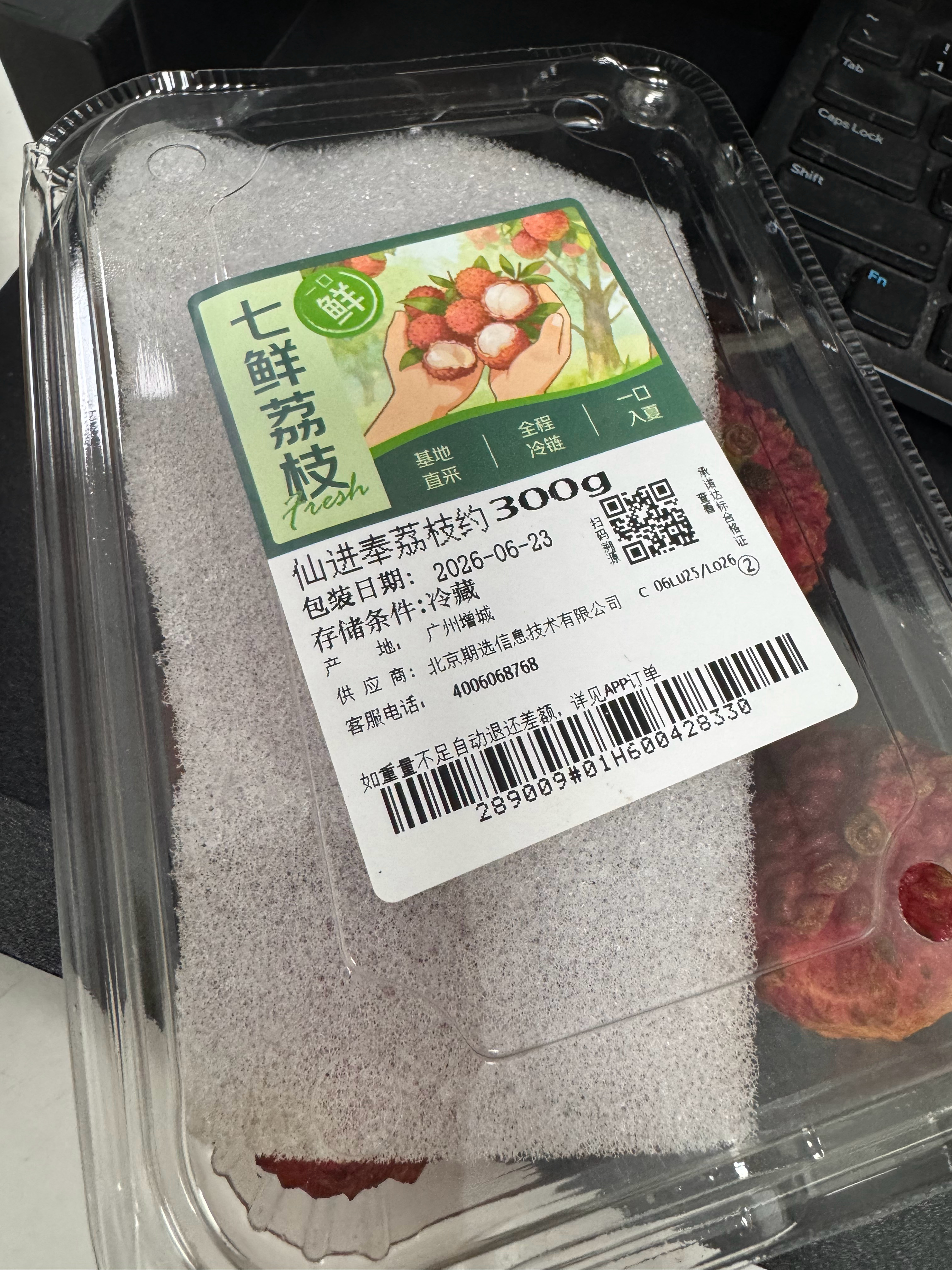 屡败屡战 