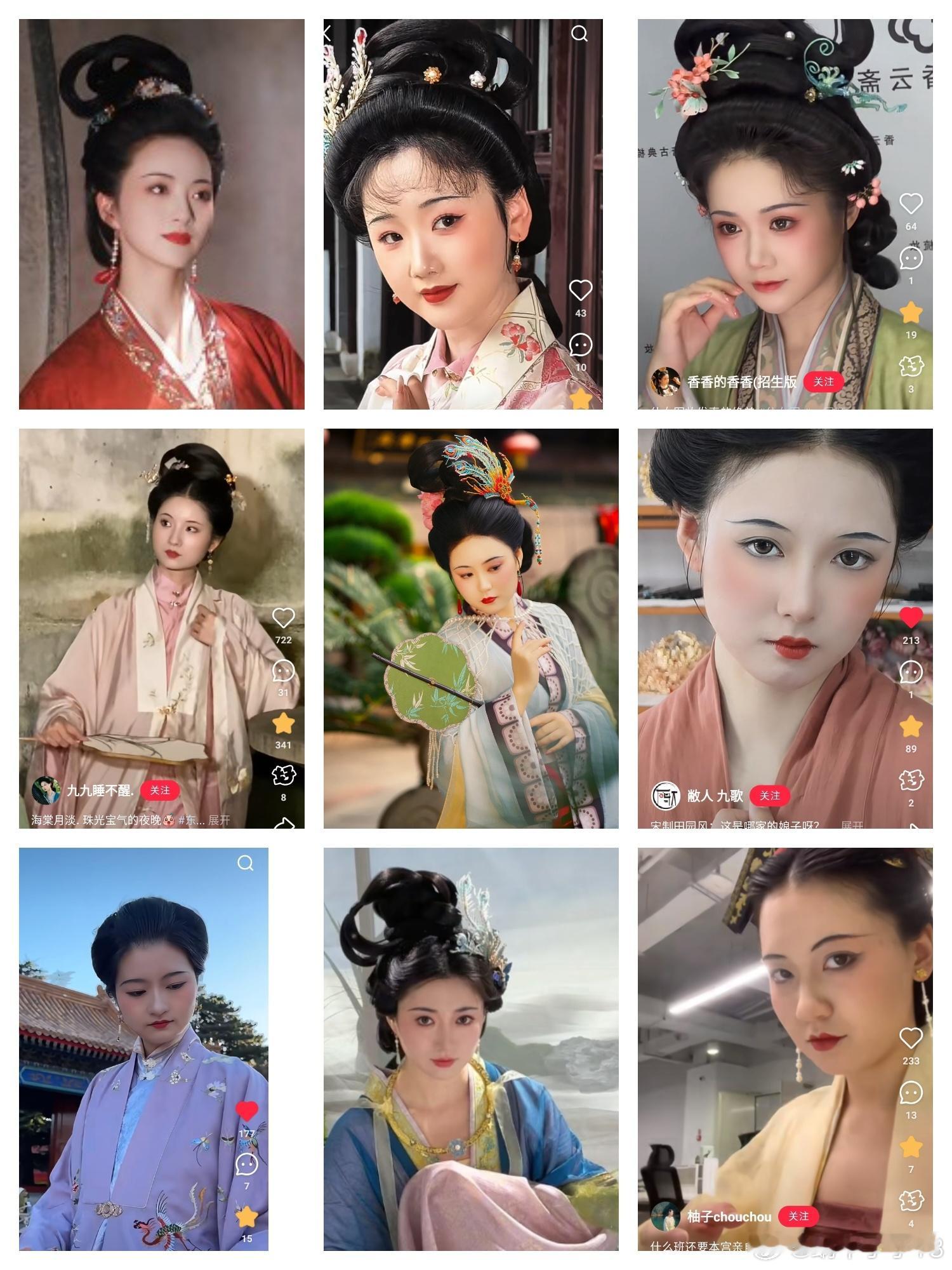 这是什么新的话术？昨天你这里就有发类似的言论截图，最近除了骂东亚美育，又来变着法