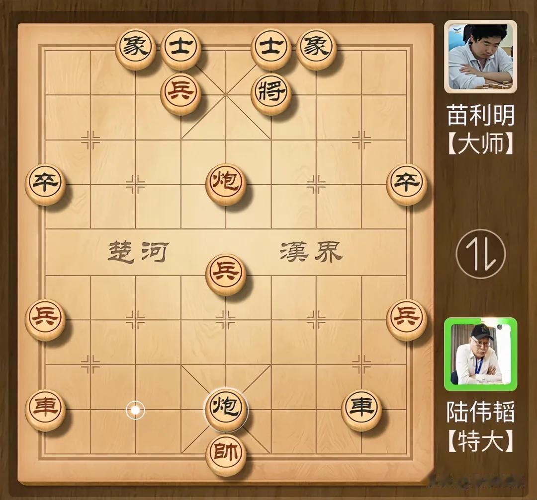 妙！2023男甲对局杀招，黑方炮3平5一步定输赢，献子战术！[赞]#象棋娘娘# 