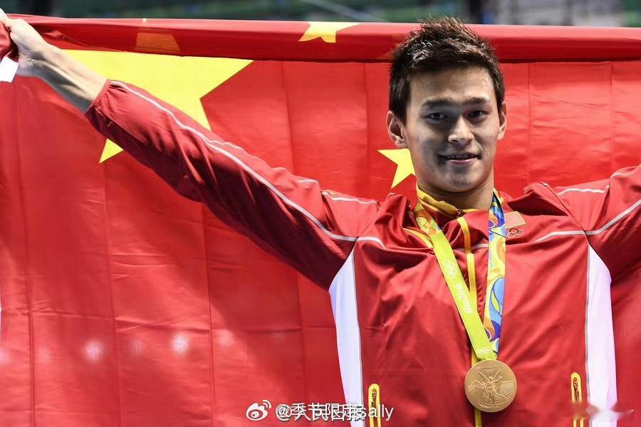 孙杨2026年全国游泳冠军赛 400自季军，200自全力以赴。成绩会老，但热爱永