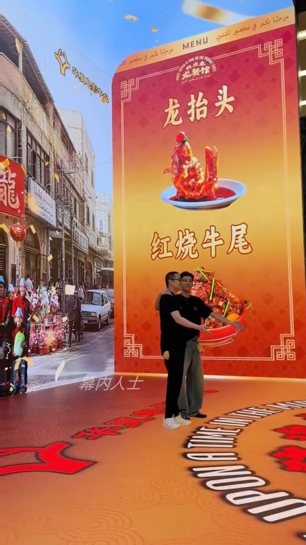 蒋奇明文牧野跑的步伐都一致蒋奇明文牧野当i人遇到i人这是什么奇妙的缘分！蒋奇明遇