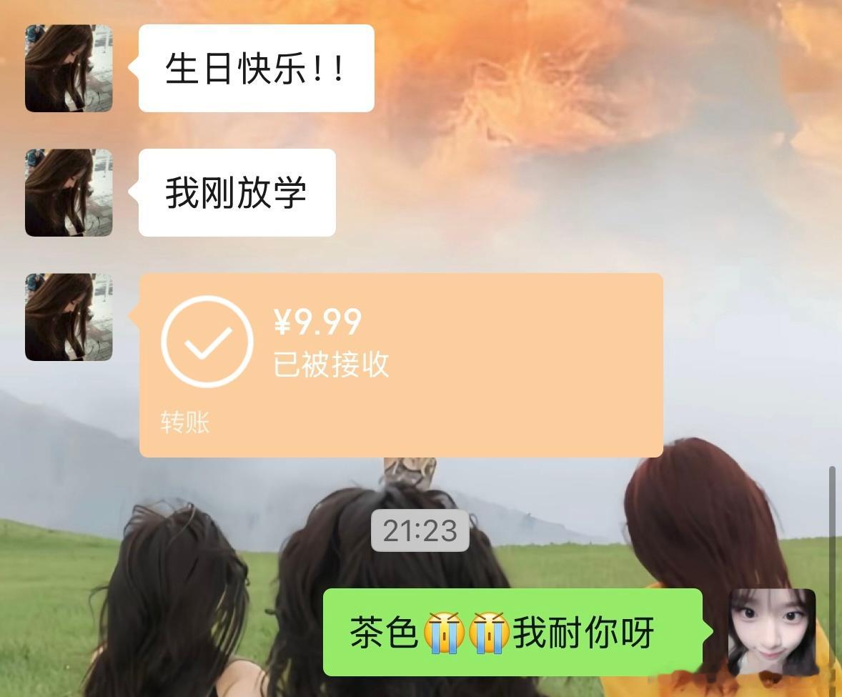 动她者。死。哦克？