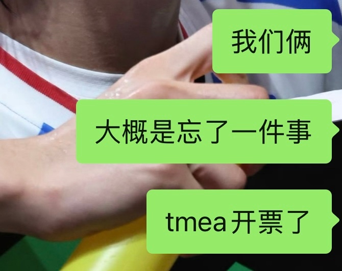呆萌地活过每一天。。。 