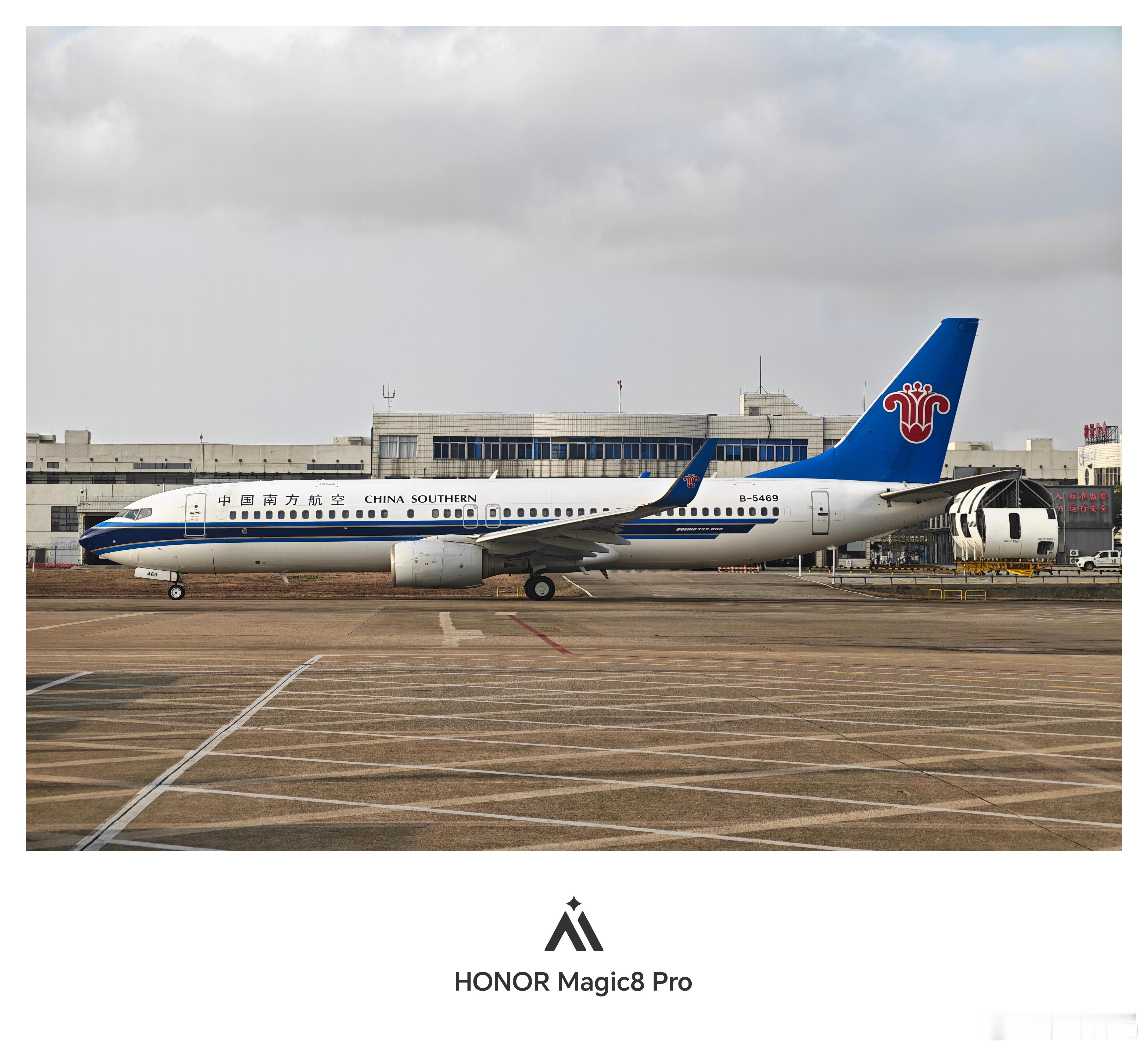 9:20的航班，原本打算7点前往机场，但看到酒店到珠海金湾机场只有25分钟的路程