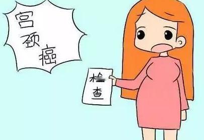 宫颈癌治疗后 潮热心慌就是复发吗 宫颈癌患者出现潮热心慌就是复发吗
有位姐妹留言