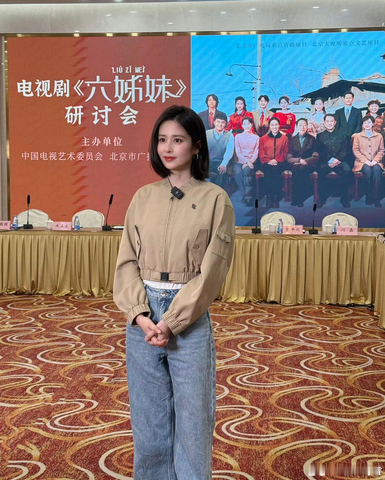 颖儿今年在央视第三部剧了 收视与口碑双丰收，奖项与认可齐至，颖儿用2025年的亮