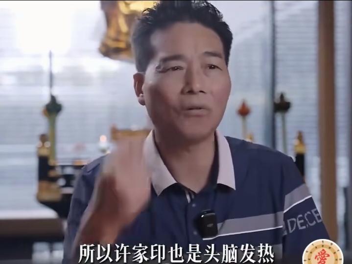 胡志标揭露恒大歌舞团内幕：女大学生哭着进去，笑着出来！

爱多公司总裁胡志标日前