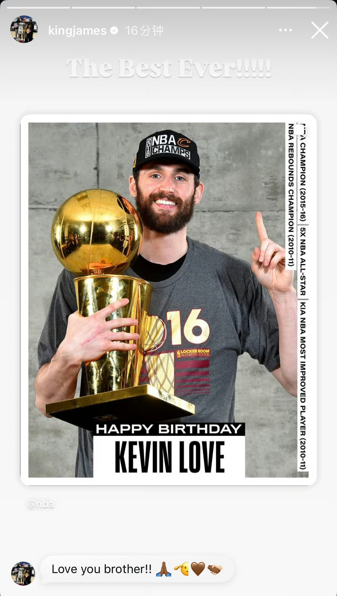 骑士詹姆斯乐福nba 兄弟情深👬詹姆斯晒照祝乐福生日快乐并配文：永远最好的兄弟