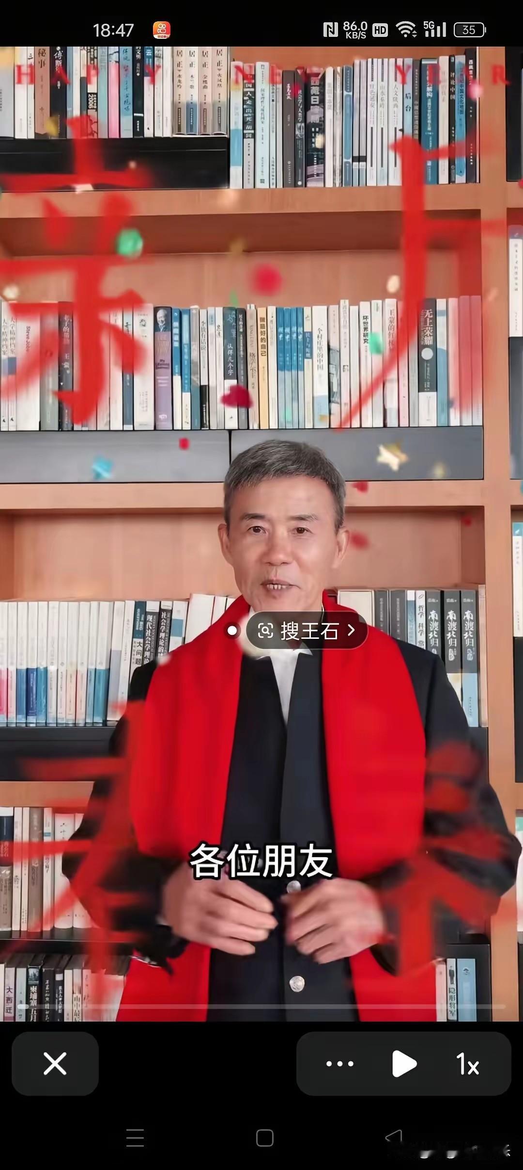 凤凰男起家怎么来怎么去的，王石依靠原配妻子的资源飞黄腾达，在最高光时刻抛弃原配，