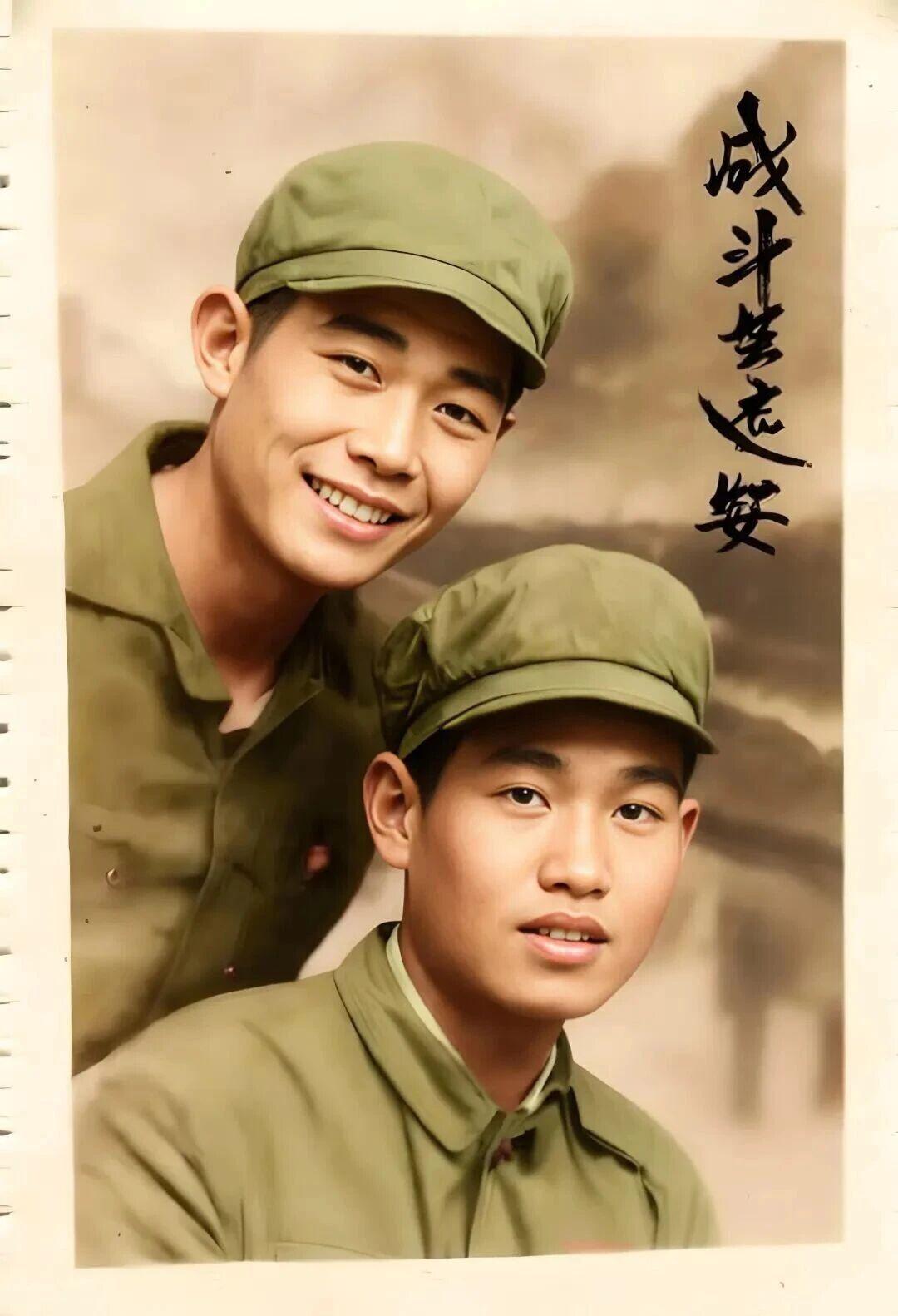 大家猜猜看，照片上的两个人是不是哥俩？这是1972年在延安拍的，感觉那时候的人笑