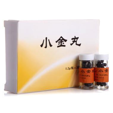 1、肌肤下有硬疙瘩、按住就会跑————小金丸（散结消肿，化瘀止痛。用于痰气凝滞所